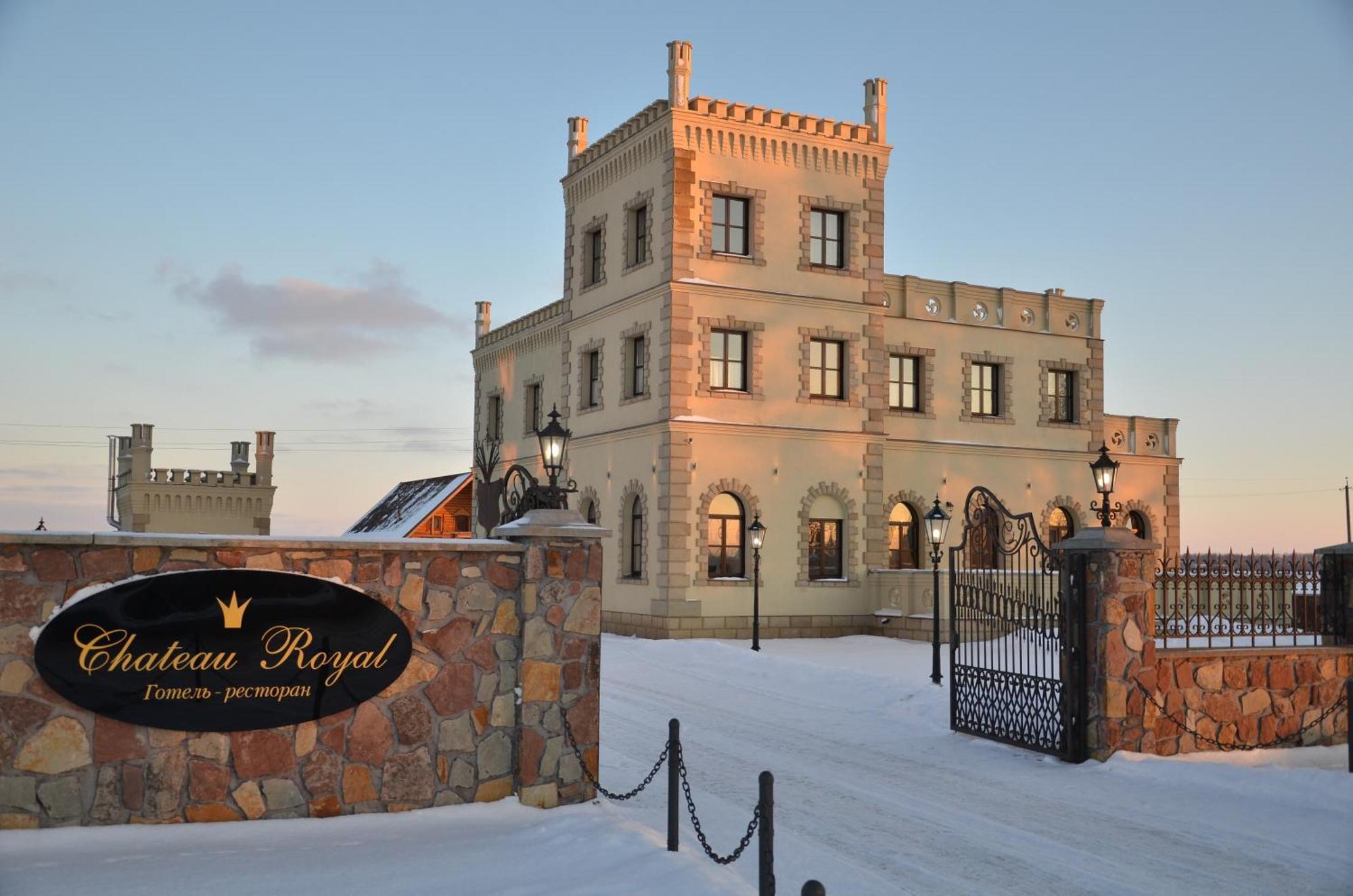 Chateau Royal Hotel Березівка Екстер'єр фото